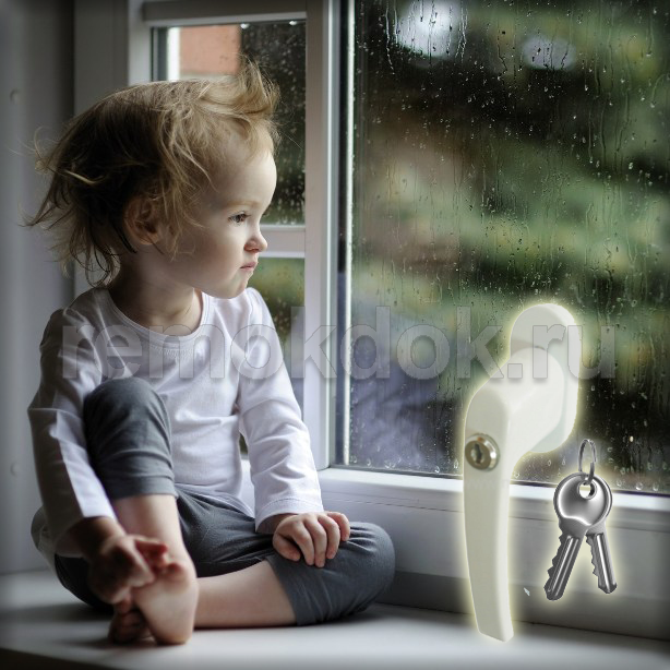 Детский замок