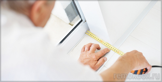 Замер, изготовление створки